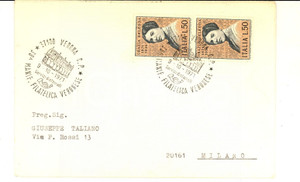 Materiale pubblicitario d’epoca 1971 VERONA Manifestazione filatelica Busta Grazia DELEDDA L. 50 1