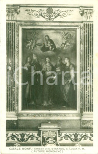 Cartolina originale da collezione 1930 ca CASALE MONFERRATO AL Chiesa di Santo Stefano Cartolina FP NV 1