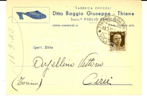 Cartolina originale da collezione 1940 THIENE Ditta Giuseppe BAGGIO Fabbrica di zoccoli Cartolina intestata FG 1