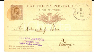 Documento originale, autentico 1885 VARALLO SESIA Conto avv. Lino LANFRANCHI  Cartolina a Carlo ERBA PALLANZA 1