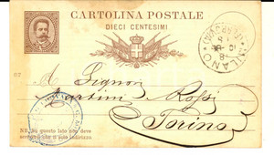 Documento originale, autentico 1886 MILANO Ditta G. CORVAYA rimprovera MARTINI & ROSSI per mancata consegna 1