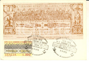 Cartolina originale da collezione 1978 STORIA POSTALE TORINO Cartolina S. SINDONE Annullo giorno di emissione 1
