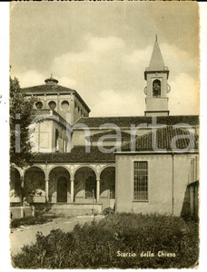 Cartolina originale da collezione 1958 SAN COLOMBANO AL LAMBRO Scorcio della chiesa Cartolina postale FG 1