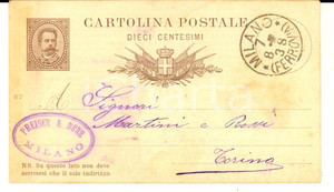 Documento originale, autentico 1887 MILANO  Ditta PREISER & DERR a MARTINI & ROSSI per sublimato Cartolina 1