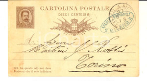 Documento originale, autentico 1882 MILANO Ercole PROVASOLI a MARTINI & ROSSI per fusti vuoti Cartolina 1