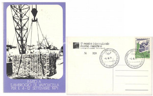 Cartolina originale da collezione 1971 STORIA POSTALE S. AMBROGIO DI VALPOLICELLA 9 Mostra marmo macchine FDC 1