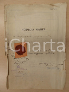 Documento originale, autentico 1937 BOSNIAERZEGOVINA Quietanza di pagamento censi Bollo ceralacca 1