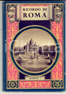 Materiale pubblicitario d’epoca 1930 ca ROMA Album ricordo ILLUSTRATO con 30 vedute TURISMO VINTAGE 1