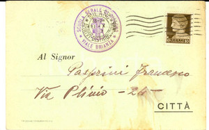 Cartolina originale da collezione 1930 ca MILANO Cartolina timbro SCUOLA SERALE DI DISEGNO Viale Brianza FP VG 1