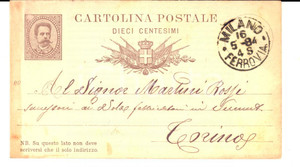 Cartolina originale da collezione 1884 REGIO ESERCITO 64° Fanteria ordine vermouth  a MARTINI & ROSSI Cartolina 1