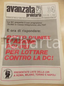 Giornale, rivista storica 1980 AVANZATA PROLETARIA Contro la DC della cassa integrazione FIAT Giornale 34 1