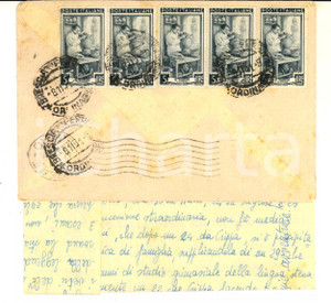 Manoscritto, lettera originale 1951 STORIA POSTALE BRESCIA Lettera con busta striscia da 4  L. 5 IL TORNIO 1
