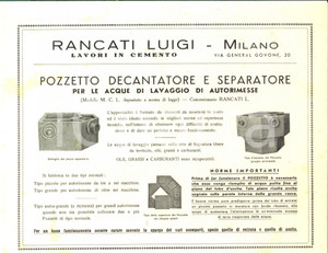 Materiale pubblicitario d’epoca 1940 ca MILANO Luigi RANCATI Lavori in cemento  Pozzetto decantatore Volantino 1