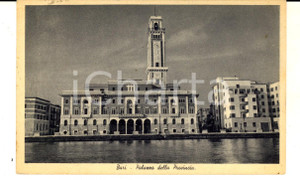 Cartolina originale da collezione 1938 BARI Veduta del Palazzo della Provincia Cartolina postale FP VG 1