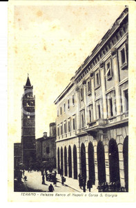 Cartolina originale da collezione 1930 ca TERAMO Palazzo del BANCO DI NAPOLI Cartolina postale ANIMATA FP NV 1