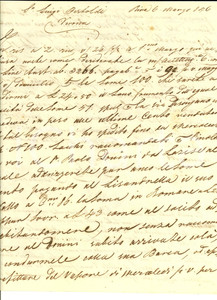 Manoscritto, lettera originale 1846 RIVA DEL GARDA Giovanni ALNAIDER su spedizione di frumento con la barca 1