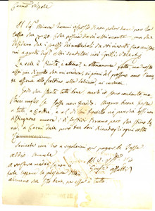 Manoscritto, lettera originale 1849 FAENZA Giuseppe AZZALLI lamenta il costo di una rete nuova Prefilatelica 1