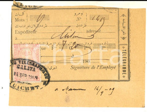 Manoscritto, lettera originale 1909 STORIA POSTALE ISTANBUL GALATA Ricevuta telegramma per Milano Bollo 1