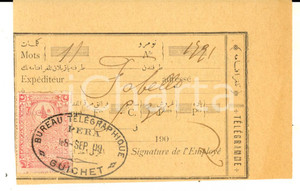 Manoscritto, lettera originale 1909 STORIA POSTALE ISTANBUL PERA Ricevuta per telegramma FABELLO Bollo 1