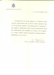 Manoscritto, lettera originale 1978 CITTA  DEL VATICANO  Segreteria di Stato  Lettera mons. L. SCACCIA 1