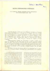 Libro, pubblicazione d epoca 1957 D. M. PIPPIDI Notes d Ã©pigraphie pontique Invio autografo 12 pp. 1