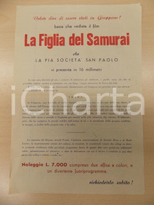 Materiale pubblicitario d’epoca 1960 ca PIA SOCIETA  SAN PAOLO presenta LA FIGLIA DEL SAMURAI Volantino 22x31 cm 1