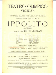 Materiale pubblicitario d’epoca 1934 VICENZA TEATRO OLIMPICO Ippolito  Regia Nando TAMBERLANI Locandina 1