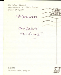 Autografo originale 1989 BRESSANONE Massimiliano ALOISI  Cartolina a un amico AUTOGRAFO 1