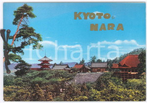 Materiale pubblicitario d’epoca 1970 ca TURISMO JAPAN  KYOTO e NARA  Pubblicazione ILLUSTRATA 40 pp. 1