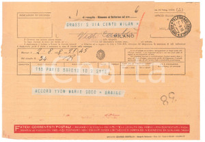 Documento originale, autentico 1938 PARIS CICLISMO Telegramma manager Roger GRAILE per ingaggio Yvan MARIE 1