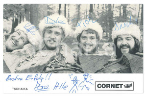 Autografo originale 1970 GERMANY  MUSIC  TSCHAIKA  SIGNED Photo 15x10 cm 1