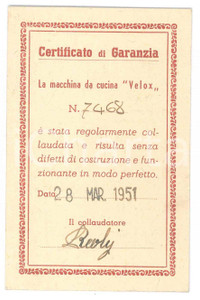 Oggetto da collezione cartaceo 1951 VELOX Macchinari da cucina  Certificato garanzia Grattugia  6x10 cm 1
