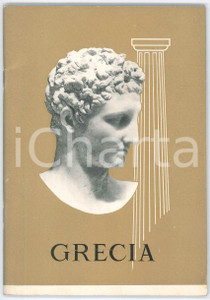 Materiale pubblicitario d’epoca 1960 GRECIA Guida turistica del Ministero del Commercio   Pubblicazione 14x20 1