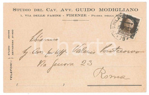 Cartolina originale da collezione 1929 FIRENZE Avv. Guido MODIGLIANO scrive all Avv. Valerio PONTECORVO Cartolina 1