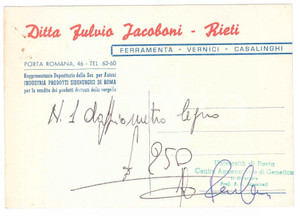 Cartolina originale da collezione 1960 ca RIETI Ditta Fulvio JACOBONI Ferramenta e vernici  Cartolina commerciale 1