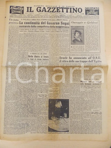Giornale, rivista storica 1957 IL GAZZETTINO Anno 71 n. 53 Umberto MERLIN illustra legge riforma fondiaria 1