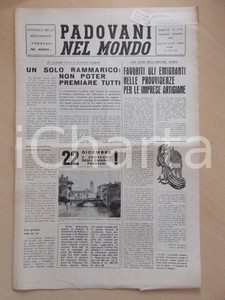 Giornale, rivista storica 1974 PADOVANI NEL MONDO Regione Veneto favorisce gli emigrati Periodico n.1112 1