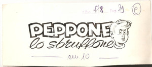Stampa, bozzetto originale 1955 ca JOLLY Peppone lo sbruffone Illustrazione ORIGINALE per testata 22x9 cm 1