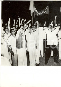 Fotografia d epoca originale 1959 NEW DELHI Indian Communists protest against USAPAKISTAN pact Photo 14x18 1