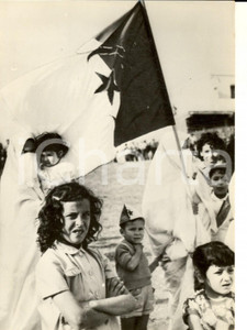 Fotografia d epoca originale 1962 BEN AKNOUN ALGERIE Djamila BOUPACHA musulmane d un réseau terroriste FLN 1