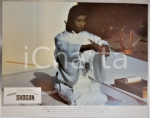 Fotografia d epoca originale 1980 SHOGUN Yoko SHIMADA  HARAKIRI Seppuku ORIGINAL movie photo 35x28 cm 1