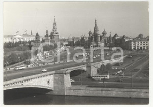 Fotografia d epoca originale 1975 URSS MOSCA Veduta panoramica con fiume Moscova   VERA FOTO cm 14,5x10,5 1
