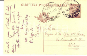 Autografo originale 1920 FAENZA Poeta Primo SCARDOVI al giornale La difesa della poesia Autografo 1