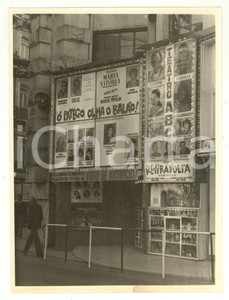 1982 LISBOA Ó patego olha o balão (Teatro Maria Vitória) REAL PHOTO cm 24 x 17,5