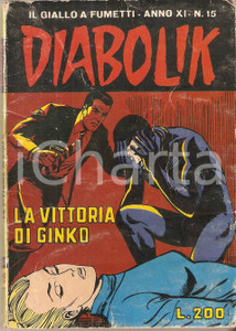 Libro, pubblicazione d epoca 1972 DIABOLIK Anno XI n. 15  La vittoria di Ginko ASTORINA 1