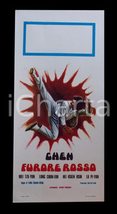 Materiale cinematografico d’epoca 1973 CHEN FURORE ROSSO Barry CHAN ChungErh LUNG Manifesto ARTI MARZIALI 32x70 1