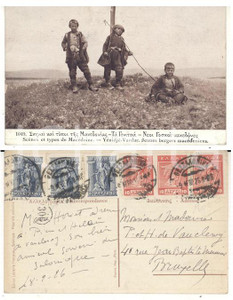 Autografo originale 1926 SALONICCO Pittrice Marie HOWET all amico Pierre de VAUCLEROY AUTOGRAPH 1