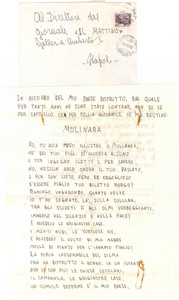 Autografo originale 1962 TERREMOTO DELL IRPINIA  Angelo CALLISTO  Poesia a Molinara Autografo 1