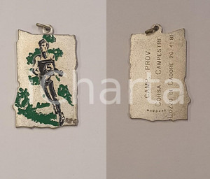 1981 LOZZO DI CADORE Campionato provinciale di corsa campestre  Medaglia 3x5 cm 1