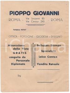 Materiale pubblicitario d’epoca 1930 ca ROMA  PIOPPO Giovanni  Ottica fotocine Busta VUOTA pubblicitaria 1